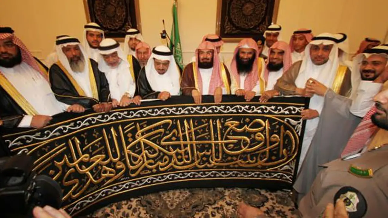 kain-penutup-kabah-131007b.jpg
