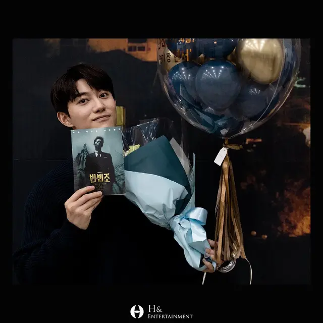 Kwak Dong Yeon. (H& Entertainment via Instagram/ h_and_ent)