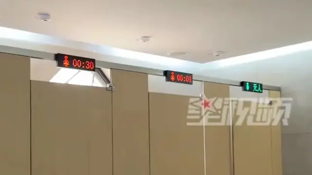 Timer di Toilet Wanita