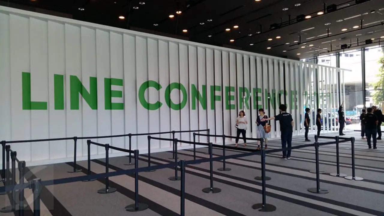 Line Conference 2017 