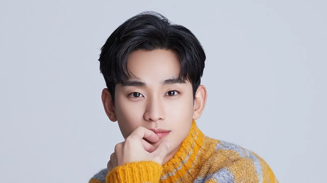 Kim Soo Hyun. (Instagram/ soohyun_k216)