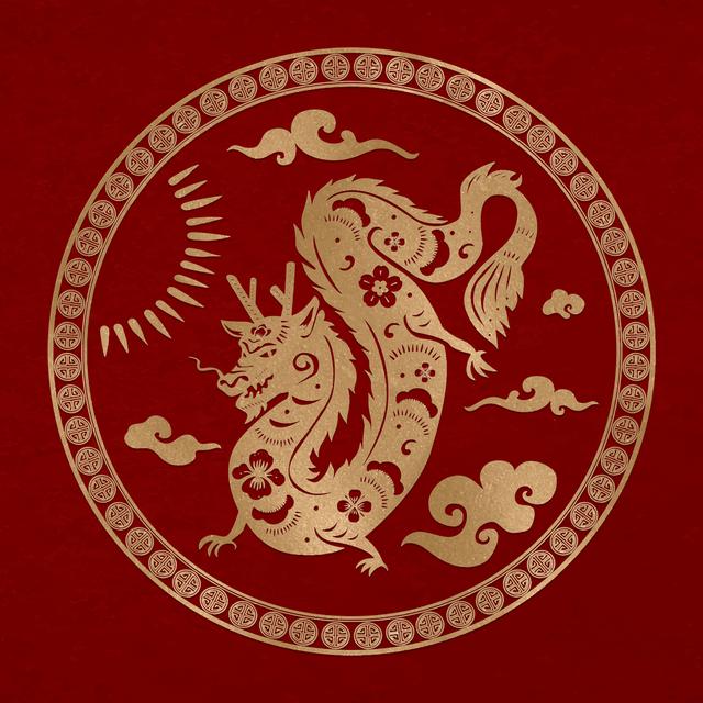 Chinese Zodiac Sign - Dragon