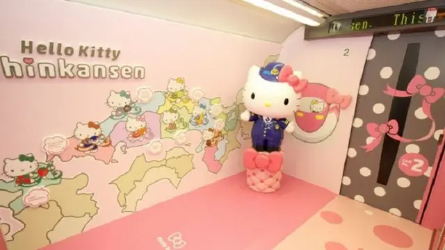 Hello Kitty di Jepang