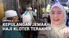 Sebanyak 13 kloter yang menjadi rombongan terakhir jemaah haji gelombang dua, yang meninggalkan Kota Madinah. Ini sekaligus menandakan berakhirnya seluruh rangkaian penyelenggaraan Ibadah Haji 2026.