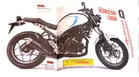 Yamaha XSR300 baru muncul di halaman majalah Jepang. Mesin dari Indonesia? (Foto: morebike)
