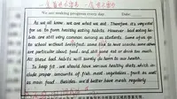 Guru di SMP Hengshui, Cina ini nyatanya memberikan tugas unik dengan meminta para siswanya menulis sebuah surat dalam bahasa Inggris.