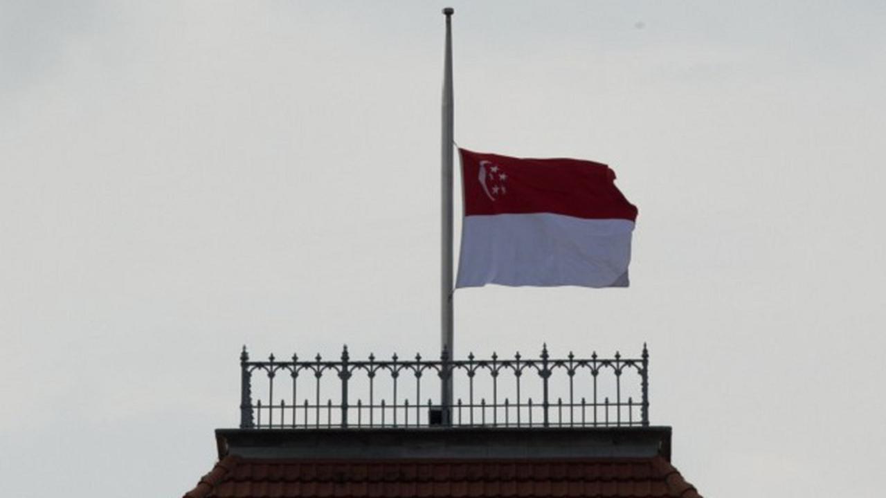 Bendera Singapura