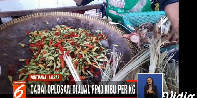 Cabai Oplos, Solusi Tekan Harga Ala Pedagang Pasar di Pontianak