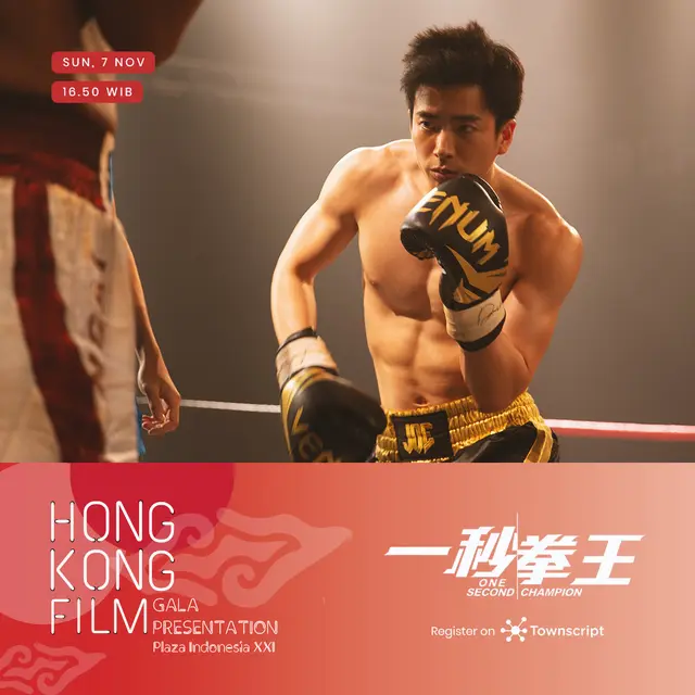 Film One Second Champion