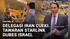 Delegasi Iran Tolak Tawaran Starlink dari Duta Besar Israel untuk PBB