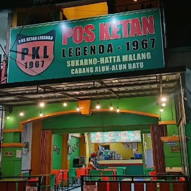 Pos Ketan Legenda 1967 Suhat (Google Maps Hanin Dhiya')