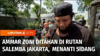 Berkas kasus narkoba yang menjerat aktor sinetron Ammar Zoni telah dinyatakan lengkap. Sembari menunggu persidangan, Ammar Zoni ditahan di rutan Salemba, Jakarta.