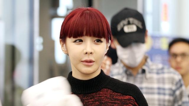 Transformasi Wajah Park Bom