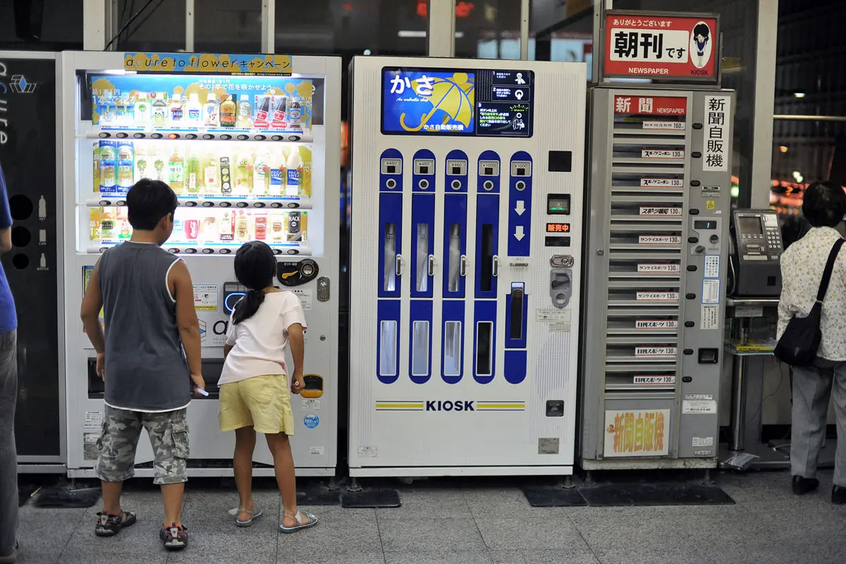 Vending Machine