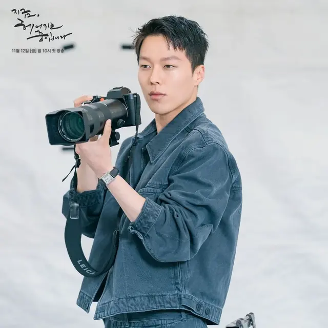 Jang Ki Yong dalam Now We Are Breaking Up. (Instagram/ sbsdrama.official)