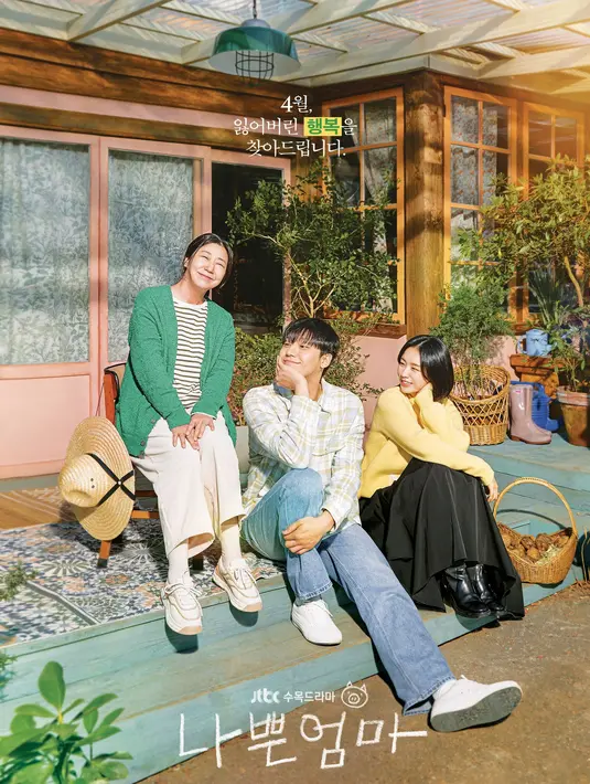 Drakor The Good Bad Mother. (JTBC via Soompi)