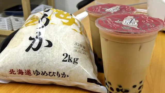 Lain Dari Biasanya, Topping Bubble Tea Kini Bisa Dinikmati di Nasi dan Mie Instan