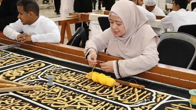 Puan Maharani