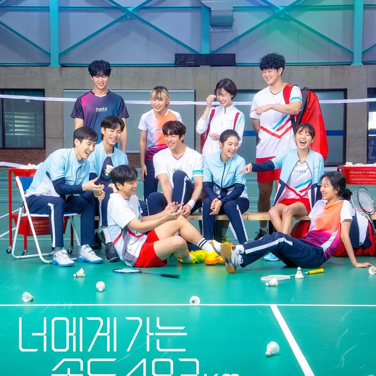 Review Drama Love All Play, Cinta yang Bersemi di Lapangan Badminton