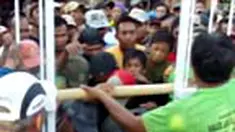 liputan6