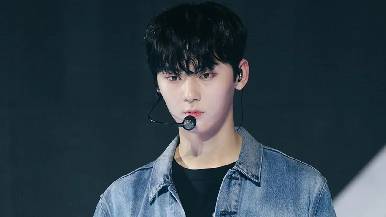 Min Hyun Wanna One