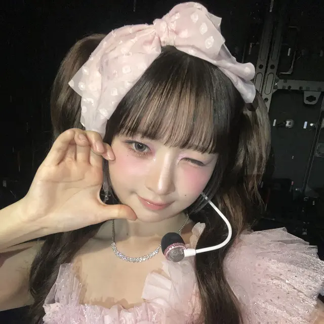 Hairstyle Rei IVE