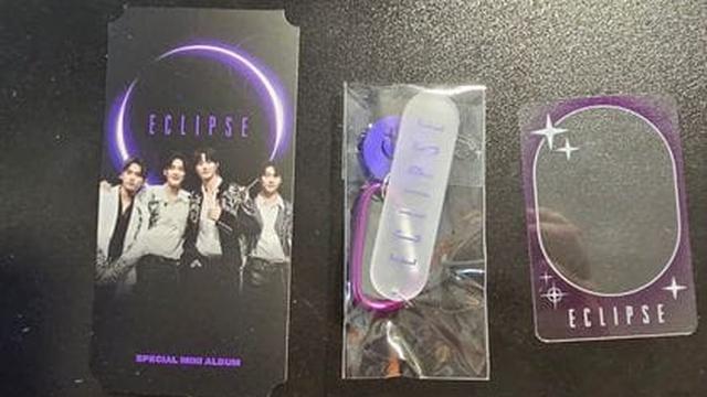 eclipse lovely runner