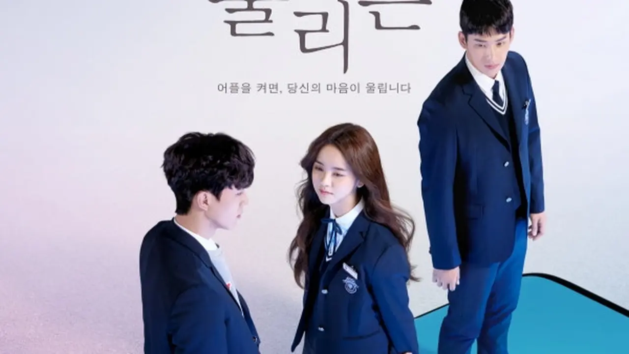 ilustrasi drama korea love alarm/netflix