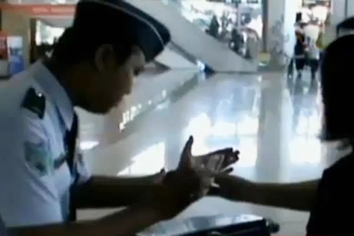 Pelarangan Galaxy Note 7 di Bandara Juanda