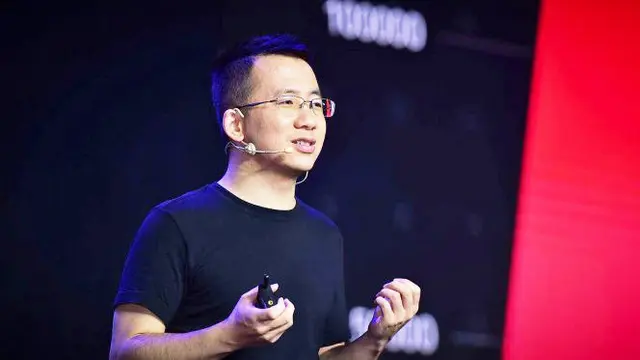 Zhang Yiming