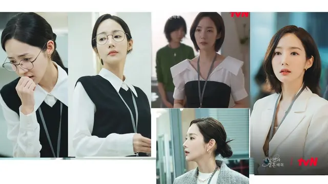 Park Min Young di drakor Marry My Husband. (tvN via Soompi)