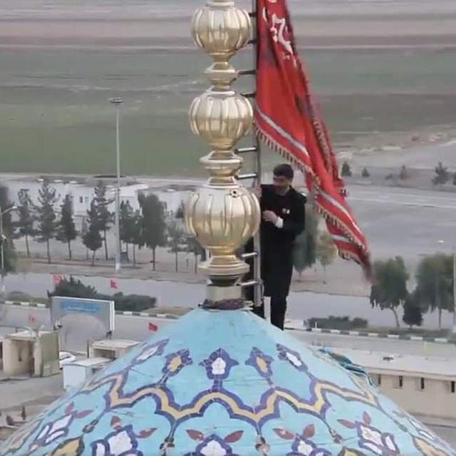 Bendera Merah Iran Usai Kematian Qasem Soleimani Bukan Simbol Perang Tapi Global Liputan6 Com