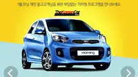 Wajah Baru Kia Picanto, dari Turbo hingga Kaki-kaki