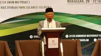 Ma'ruf Amin: Soal Wisata Halal, Sandiaga Ikut-Ikutan