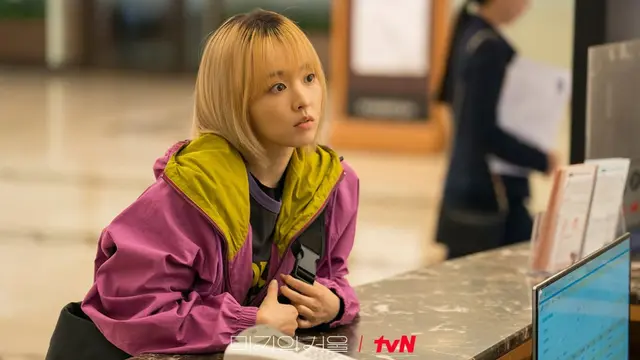 Park Bo Young