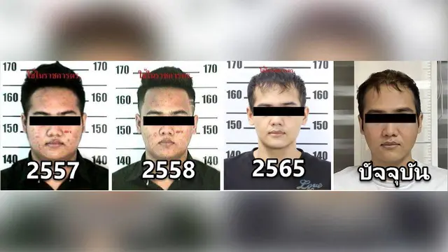 Hindari Polisi, Bandar Narkoba Jalani Operasi Plastik Sampai Mirip Orang Korea