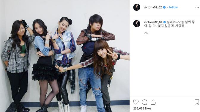 Ucapan selamat tinggal Victoria f(x) untuk Sulli (Instagram/ victoria02_02)
