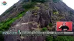 Gunung Parang berada pada ketinggian 900 meter di atas permukaan laut.