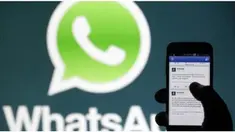 Untuk alasan tertentu, jika kamu ingin mengetahui lokasi seseorang lewat WhatsApp, kamu bisa melacaknya.
