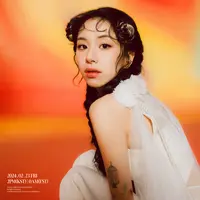 Chaeyoung TWICE. (JYP Entertainment)