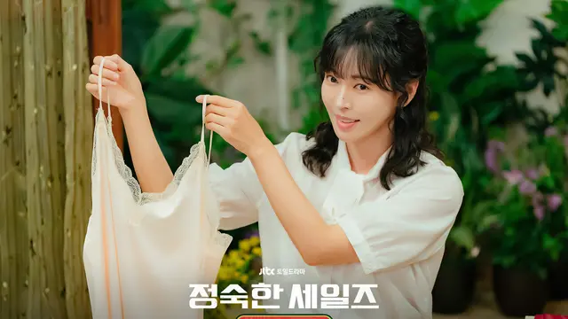Para pemain drakor A Virtuous Business. (JTBC via Soompi)