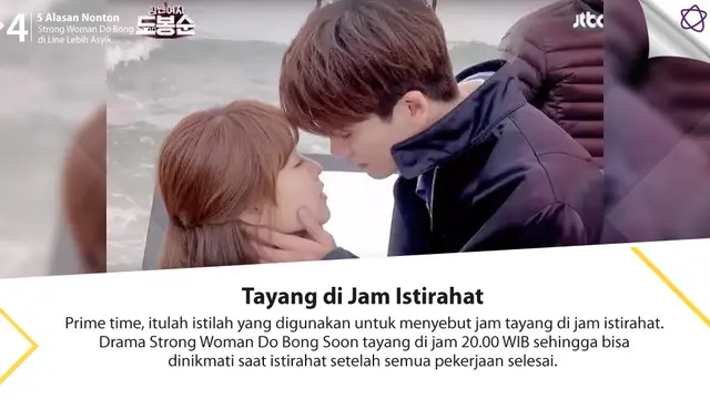 [Bintang] Strong Woman Do Bong Soon