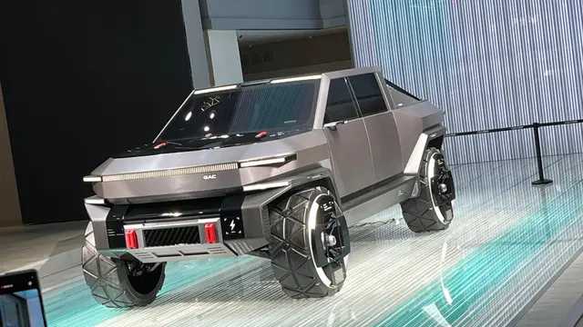 GAC