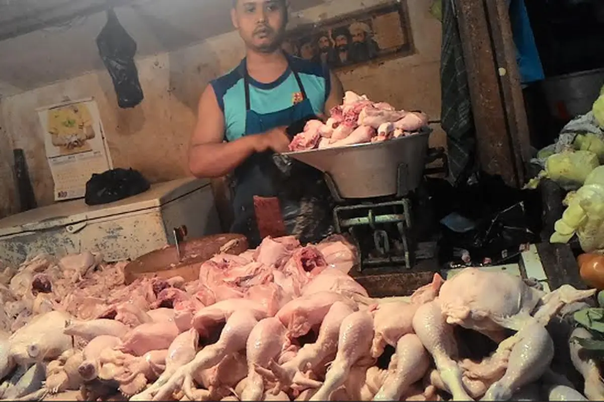 Pantauan Pasar Harga Daging Ayam