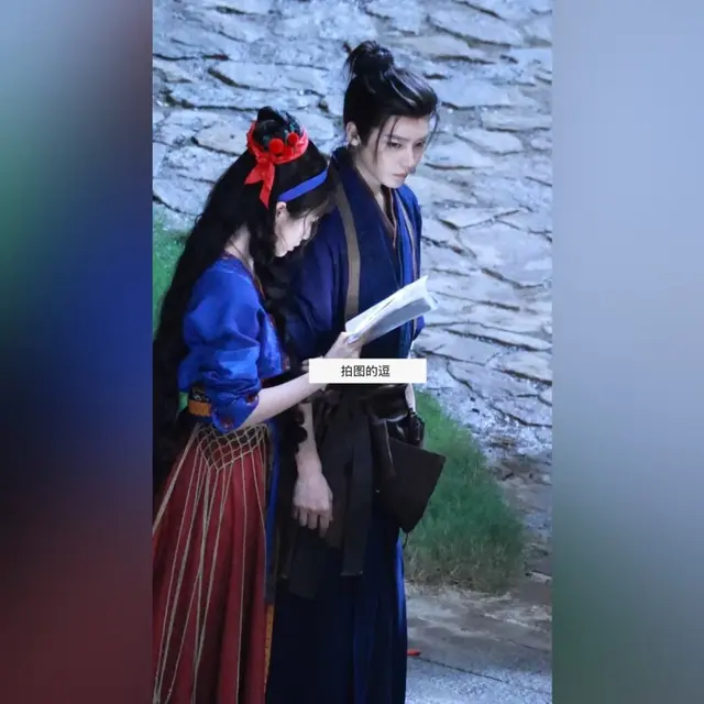 Esther Yu dan Hou Minghao
