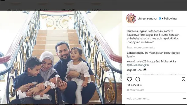 Shireen Sungkar