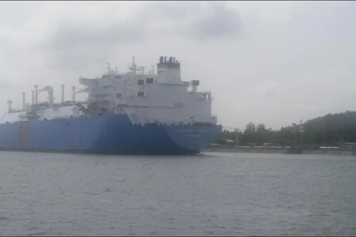 Kapal Pertagas