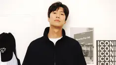 Dilansir Liputan6.com dari Allkpop, Jumat (16/2/2024), Na In Woo diketahui tengah menjalani liburan di Vietnam bersama para pemain 'Marry My Husband'. Liburan tersebut juga sebagai hadiah karena kesuksesan drama yang dibintangi oleh Na In Woo, Park Min Young, Lee Yi Kyung hingga Song Ha Yoon. (Liputan6.com/IG/@10042n00)