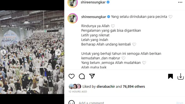Shireen Sungkar
