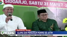 Pernyataan tersebut diungkapkan para ulama dan pengasuh pondok pesanteren se-Jawa Timur dalam acara silahturahmi ulama nusantara.